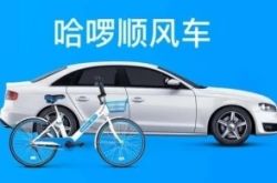 [4分钟科普下]珠海厂区招聘信息_哔哩哔哩-3